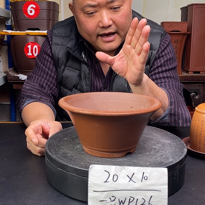 紫砂花盆货号一只WP126