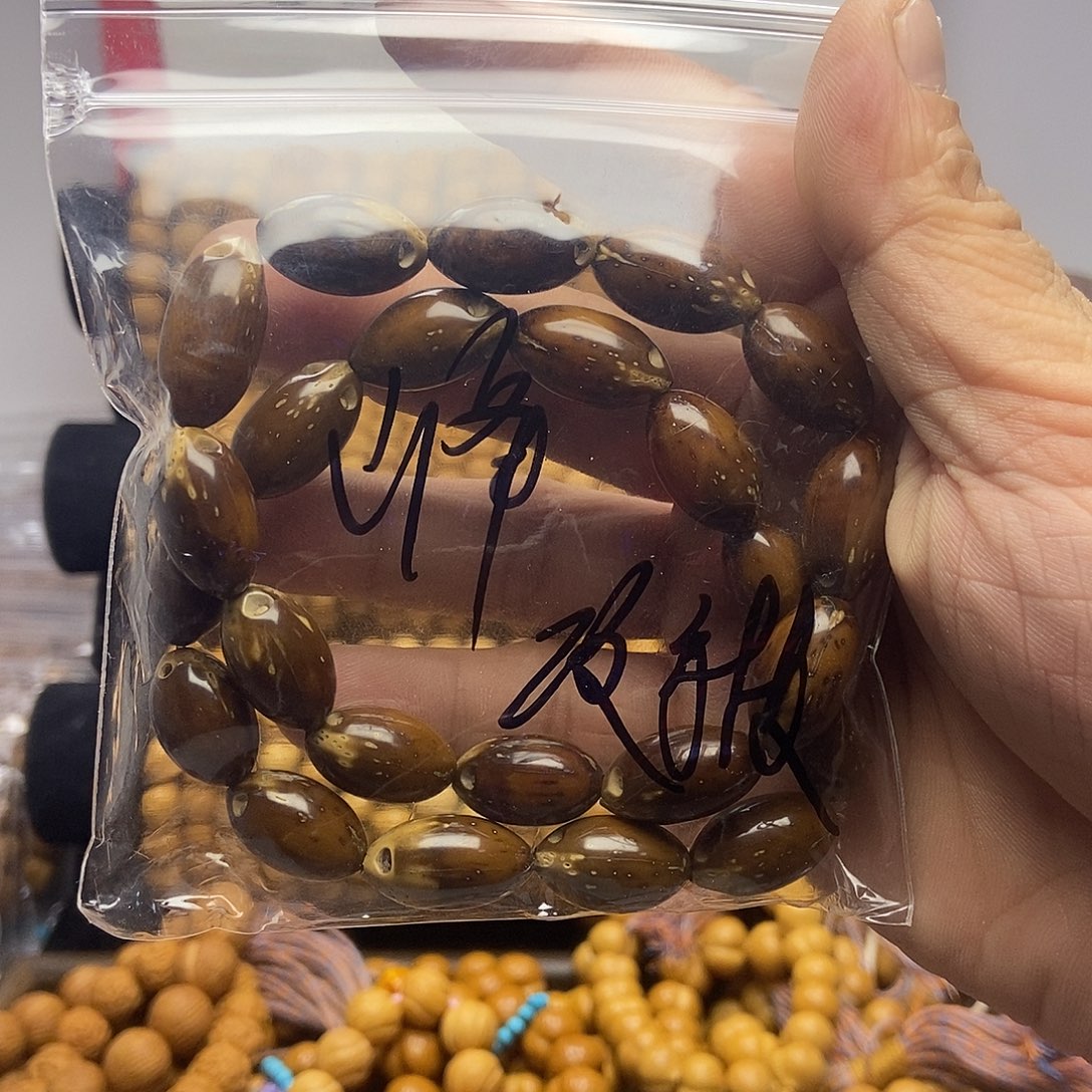 ～***峰手串猴头核桃新手款紫金鼠改手持