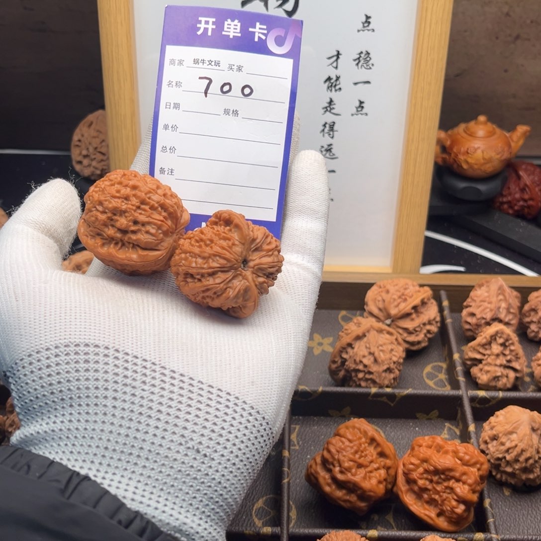 文玩核桃把件700血麒麟