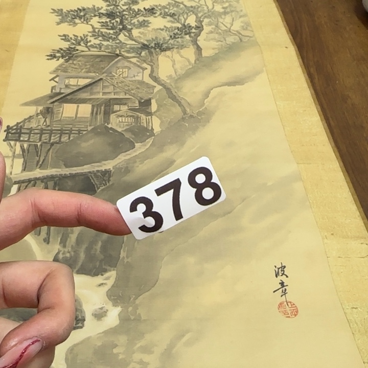 d***o哈哈哈哈哈378