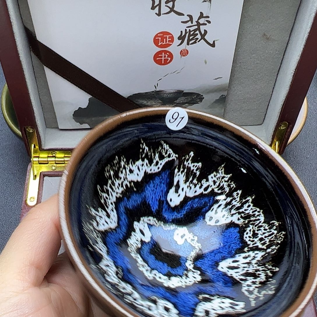 茶盏建窑建盏主人杯