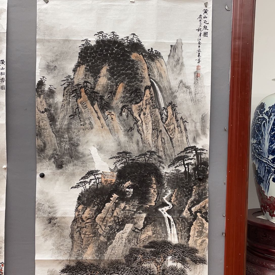 歙***东国画长乐轩画坊书画作品