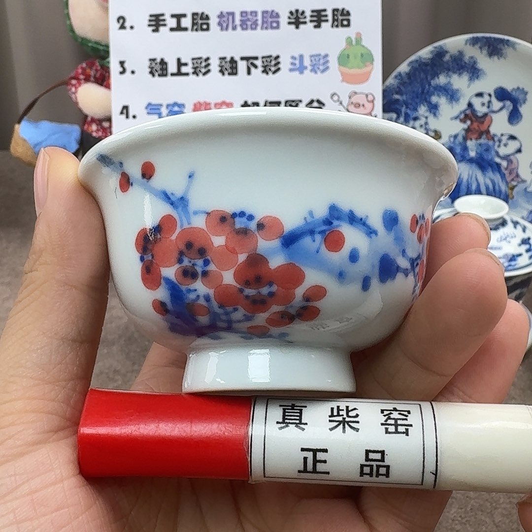 陶瓷艺术设计中心