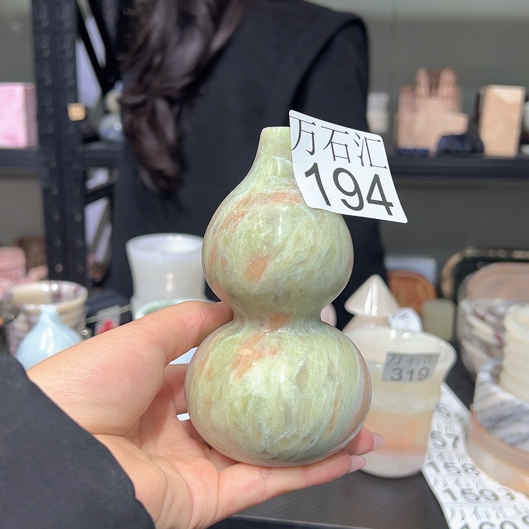 石材194挪威彩玉葫芦