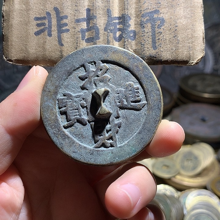铜现代工艺品老铜翻砂