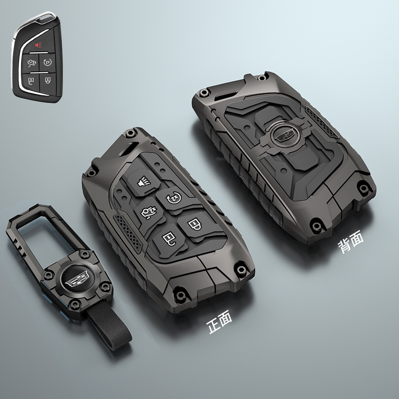 适用凯迪拉克ct5钥匙套xt4 xt6 xt5专用atsl xts srx高级汽车壳扣