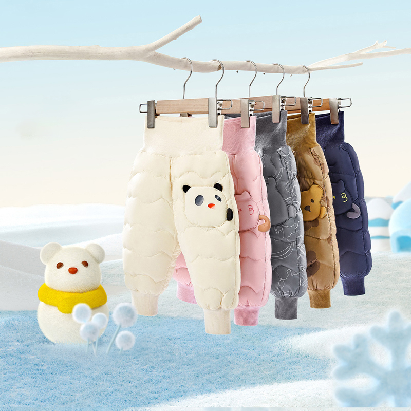 【商场同款】婴儿羽绒裤男童女童加厚长裤儿童裤子休闲裤冬装新款厚