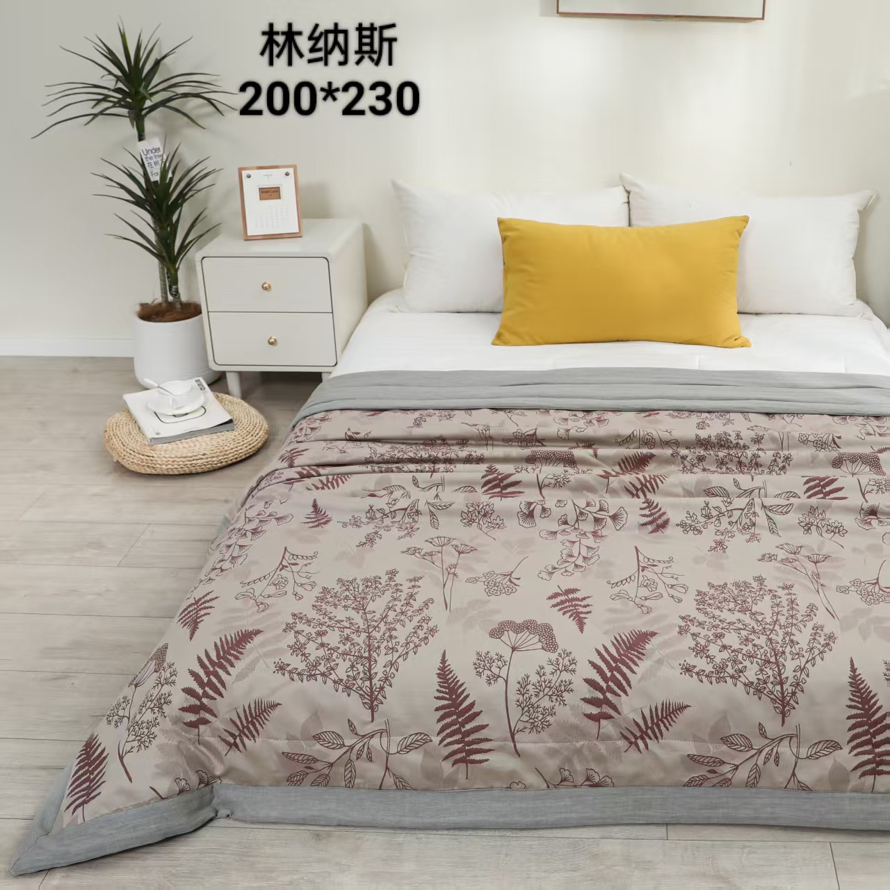 【牛哥福利】 林纳斯-亲肤保暖高端双人被2*2.3米