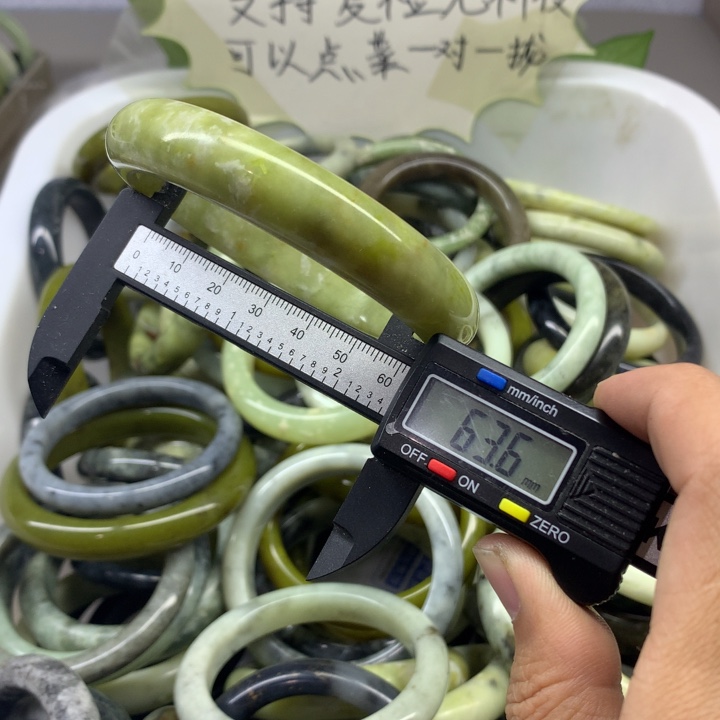 蛇纹石玉未镶嵌手镯18