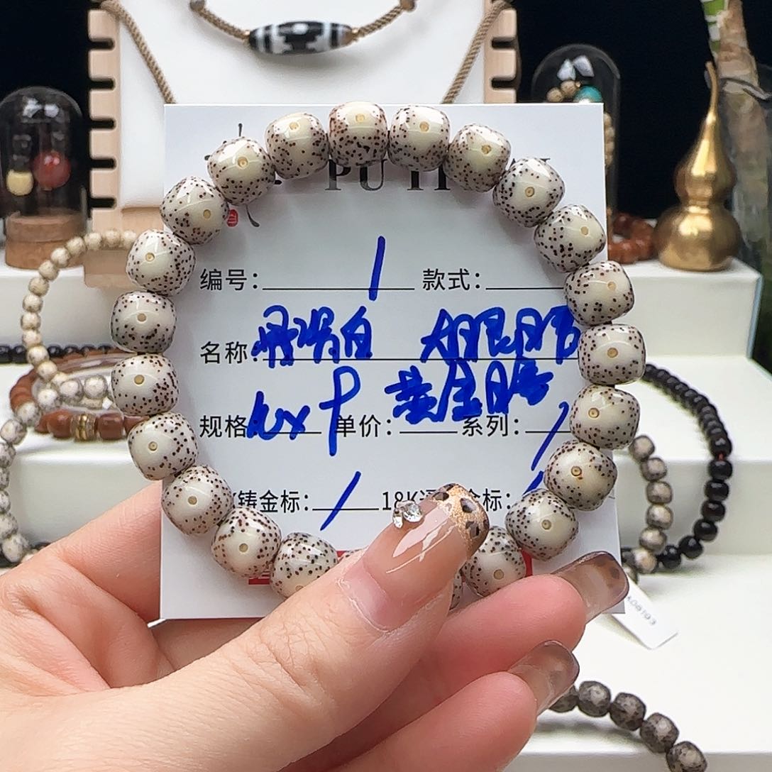 星月菩提手串星月