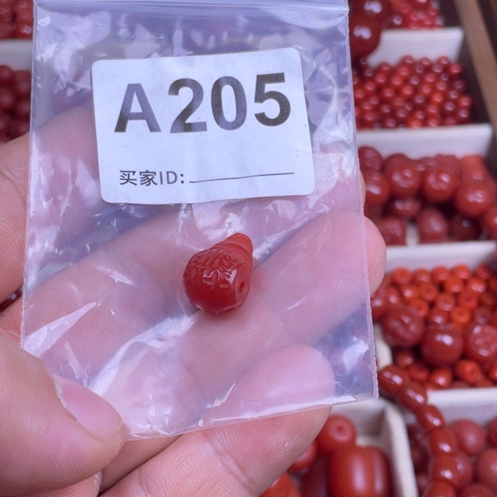 K****玛瑙/玉髓未镶嵌手链