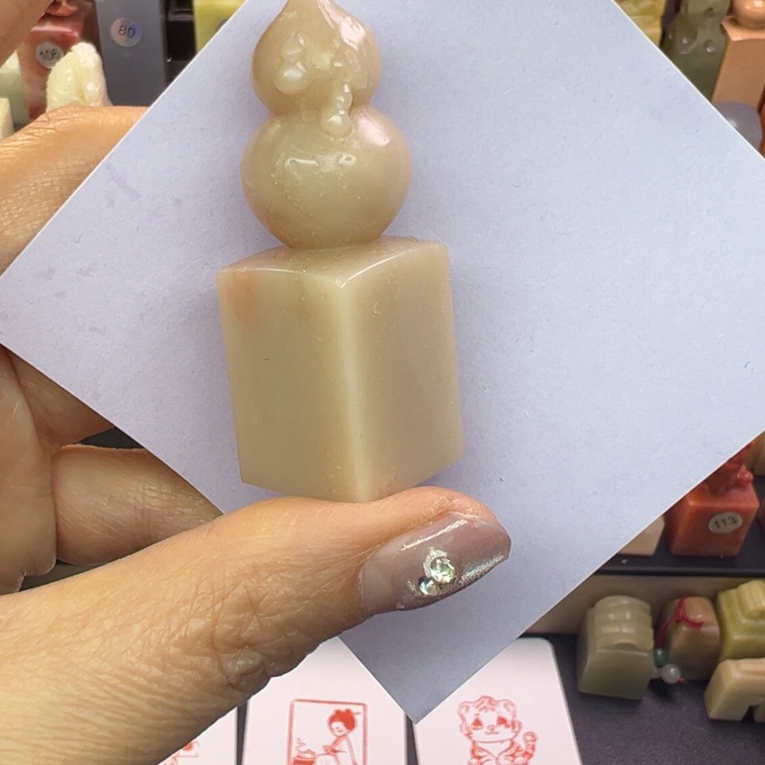 印石寿山石包刻四字1.8手工