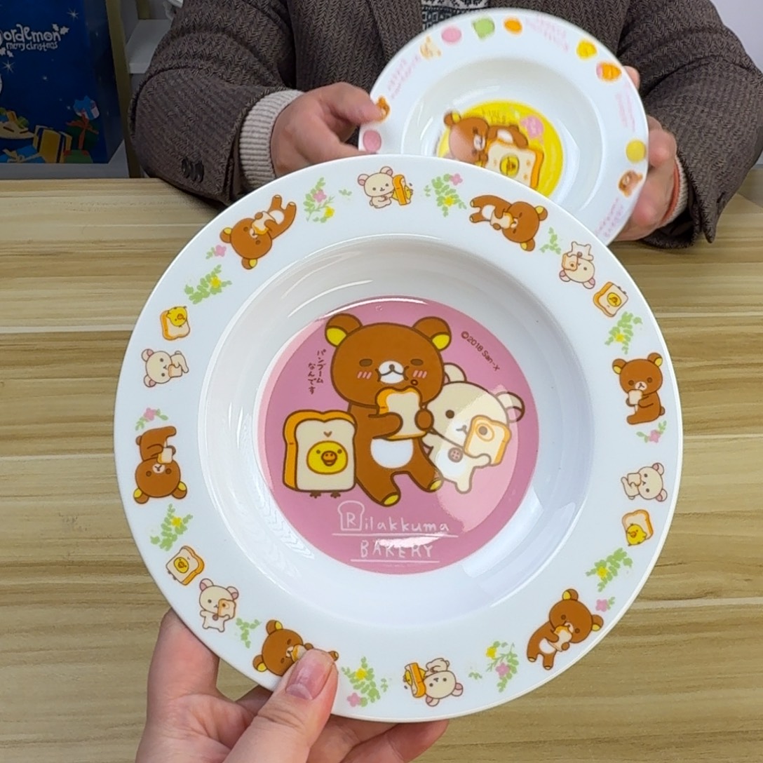 瓷片这个世界都是微瑕