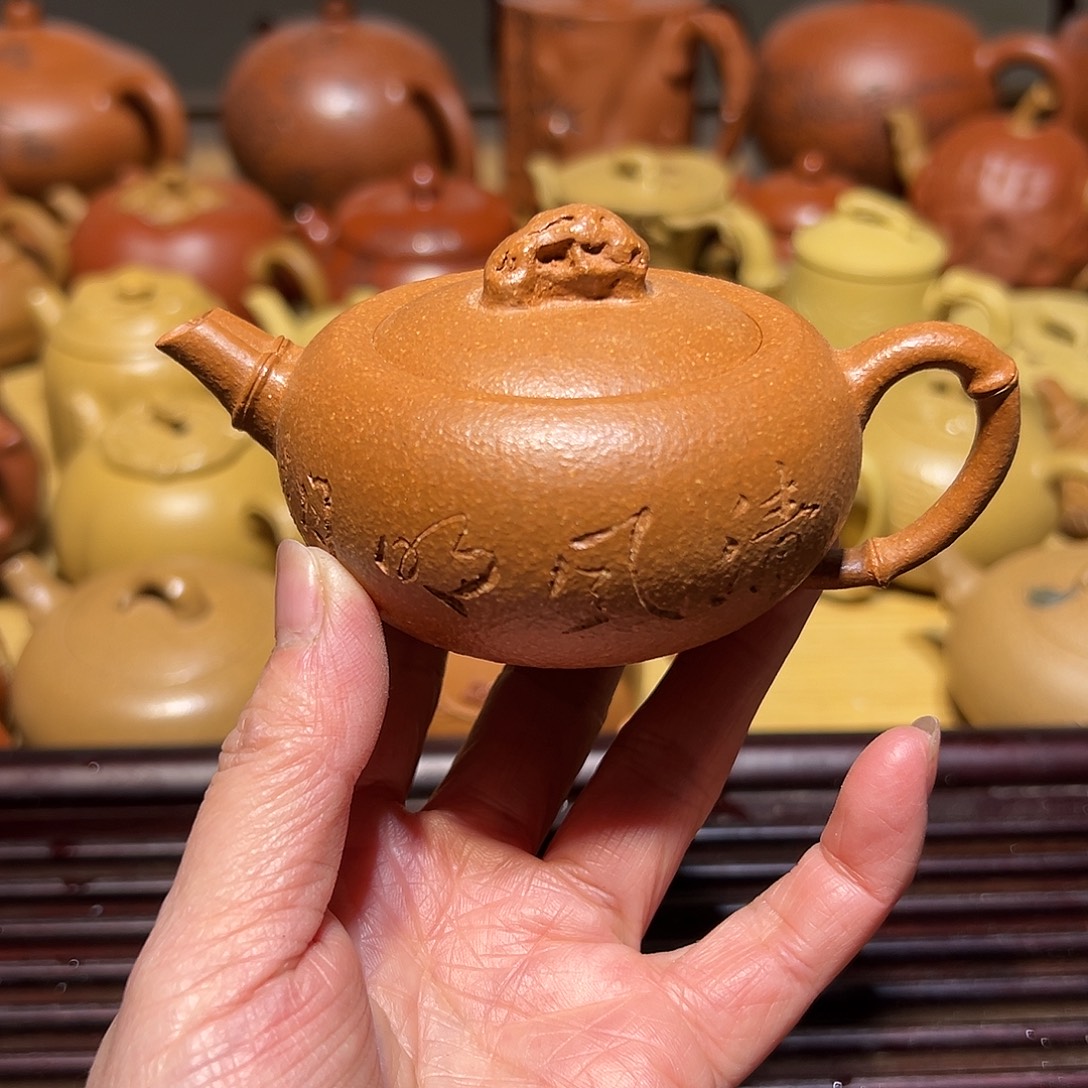 茶壶紫砂宜兴紫砂