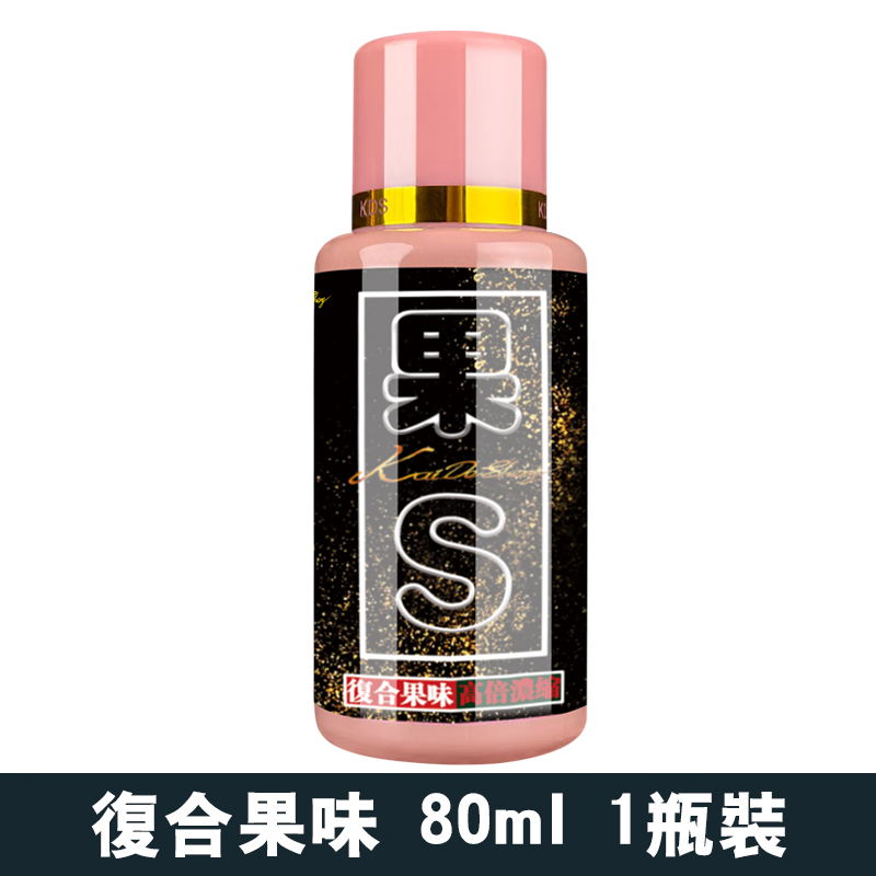 凯德胜果S  十倍高浓缩钓鱼黑坑野钓专用鲫鱼鲤鱼罗非诱鱼添加剂