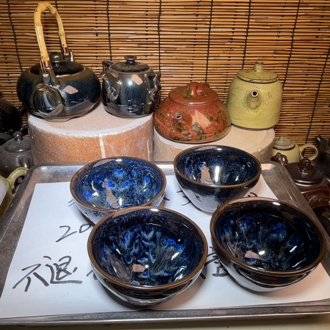 茶盏建窑建盏 微瑕作品