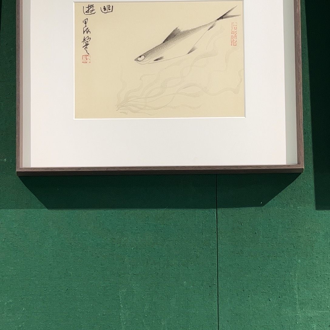 国画董亮带框精装裱福利