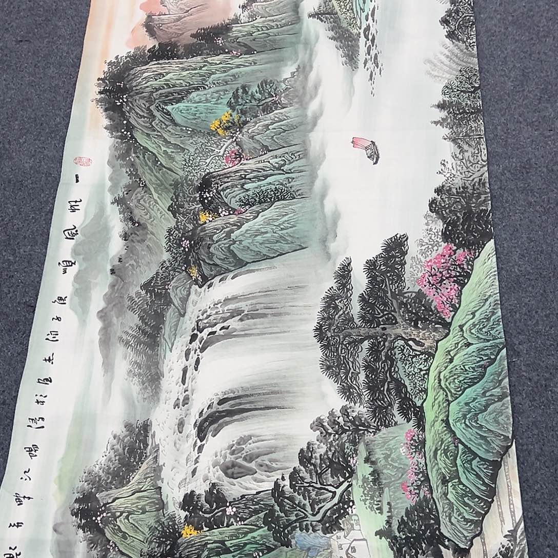 事事顺心如意万事如意万事