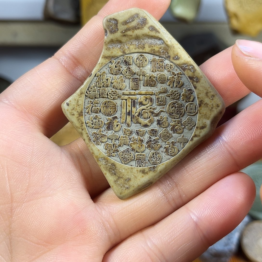 新疆戈壁事原石雕刻8