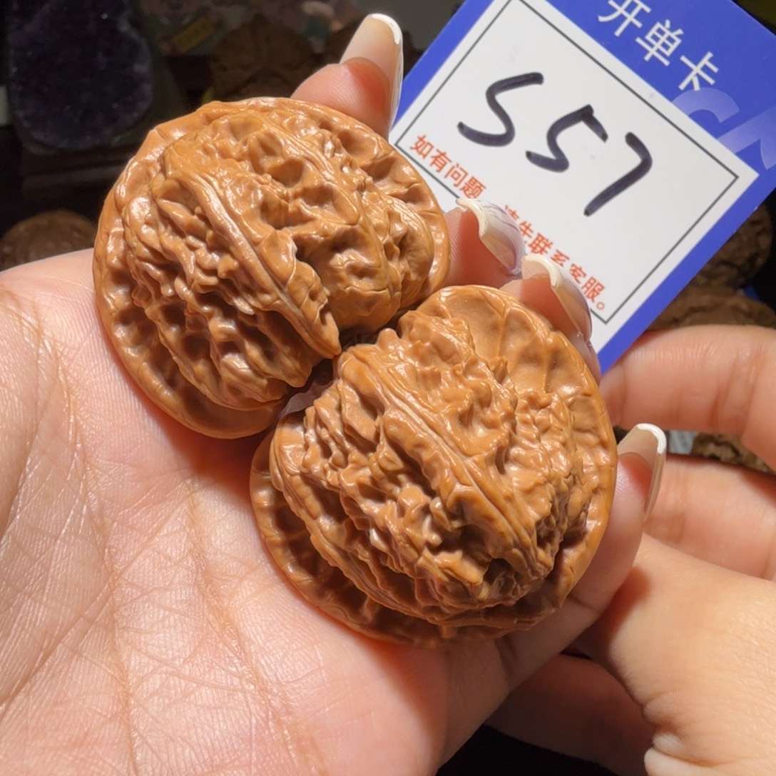 把件文玩核桃39三角白s57