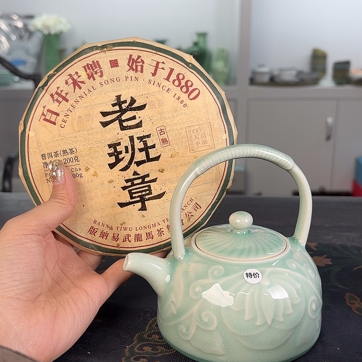 龙泉云间青瓷小米茶器