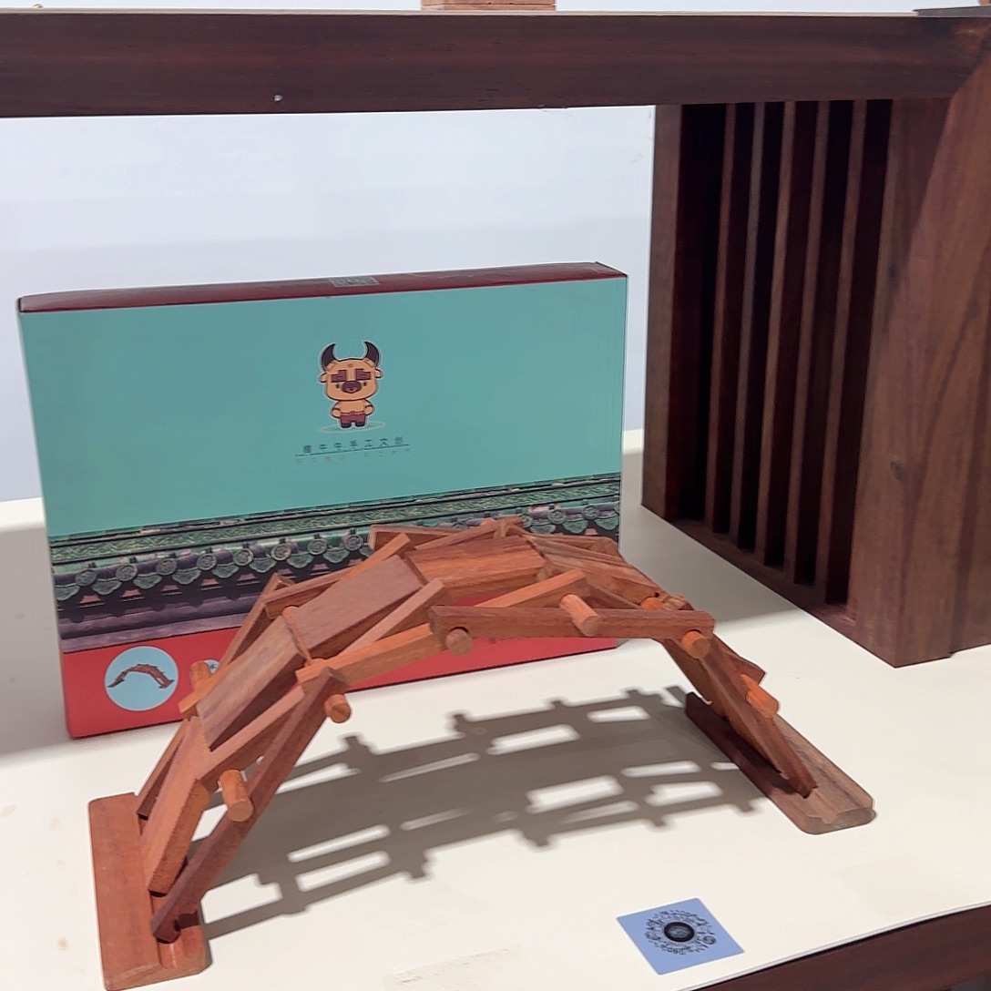 紫檀木类端景台绍氏紫檀鲁班桥