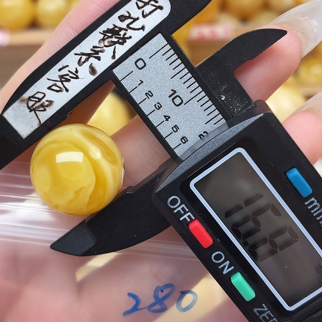 蜜蜡未镶嵌裸石蜜蜡