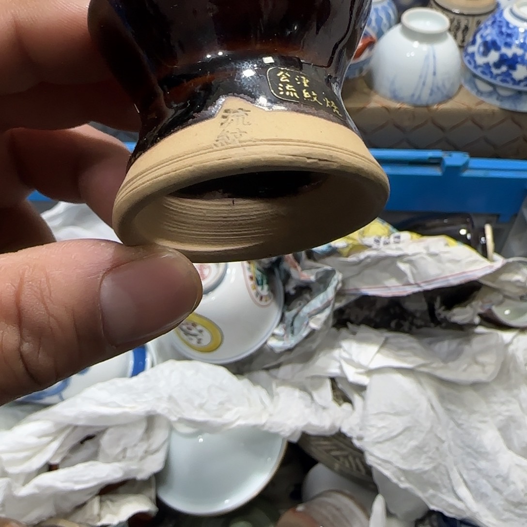 陶瓷茶玩榜第十二名