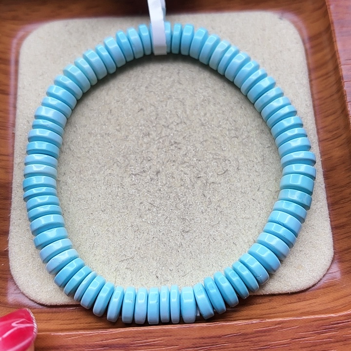 绿松石手链未镶嵌