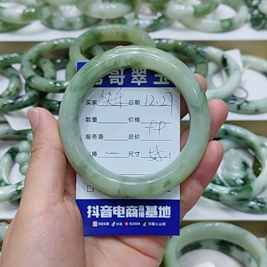 快***心透闪石-蛇纹石玉未镶嵌手镯