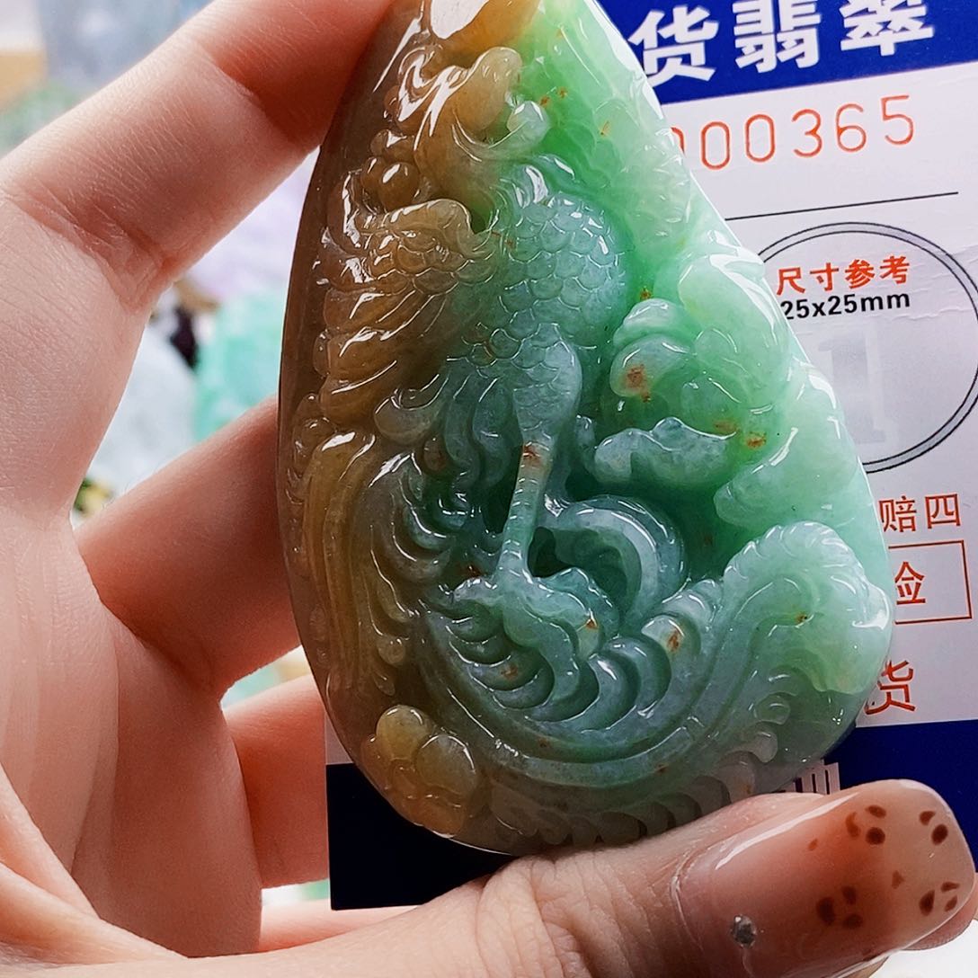 吊坠(不含链)未镶嵌翡翠