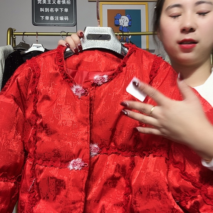 杨***)闪电购480大码女装