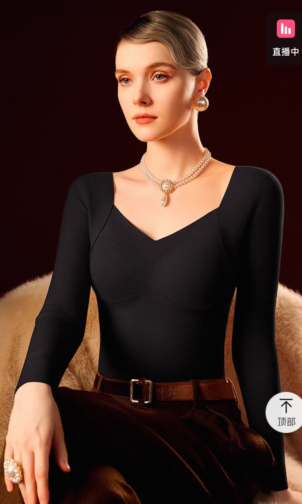 运动发热保暖女士德绒厚冬季2025新款带胸垫V领打底上衣8875