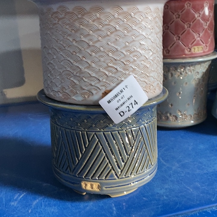 七里烧陶瓷3-7-274口径10