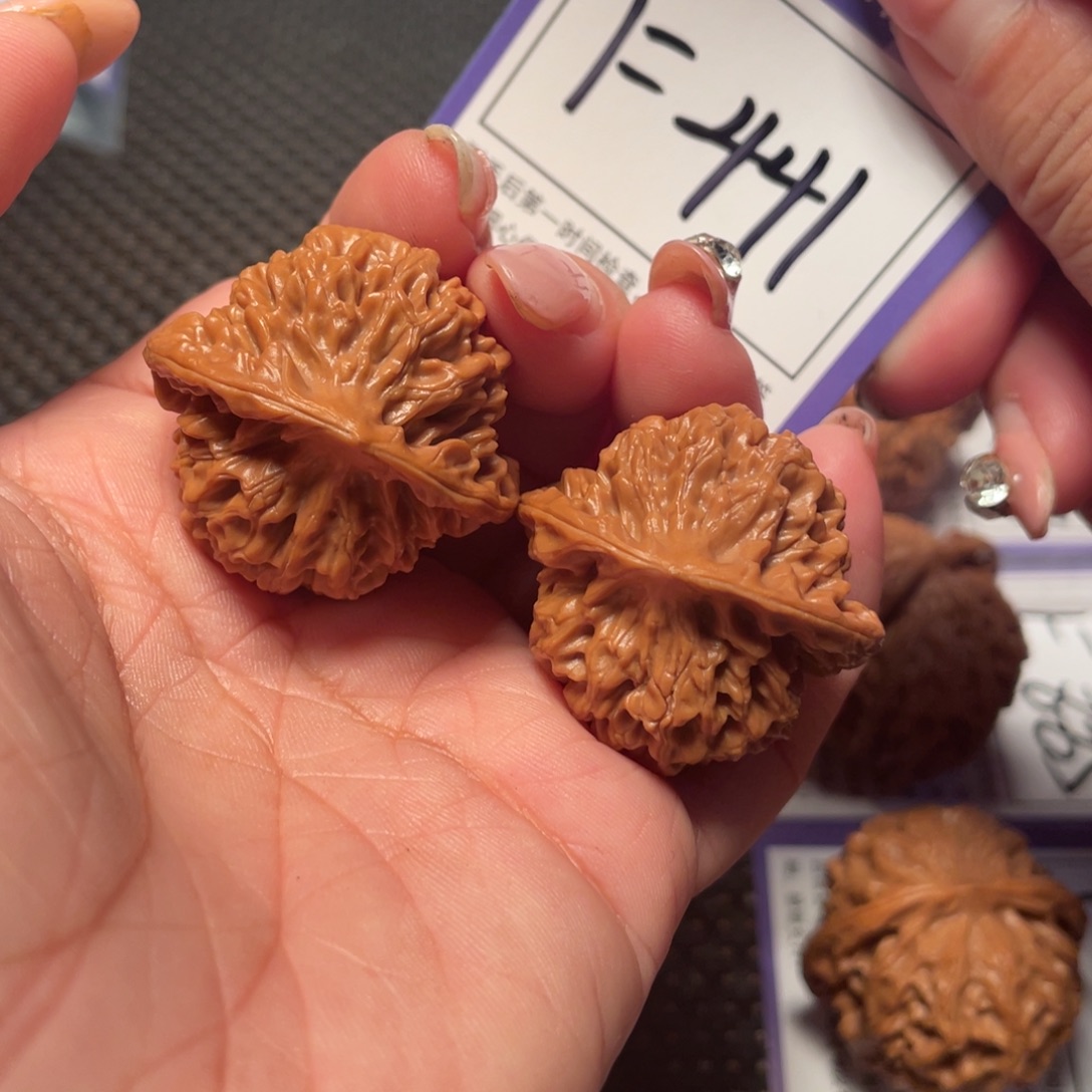 把件文玩核桃441号