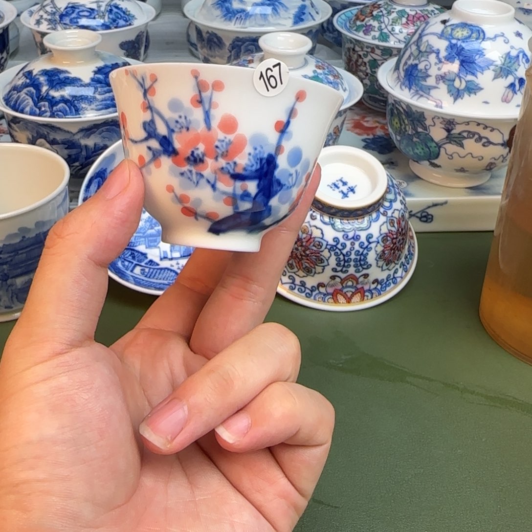 彦祖纯手工手绘茶具167
