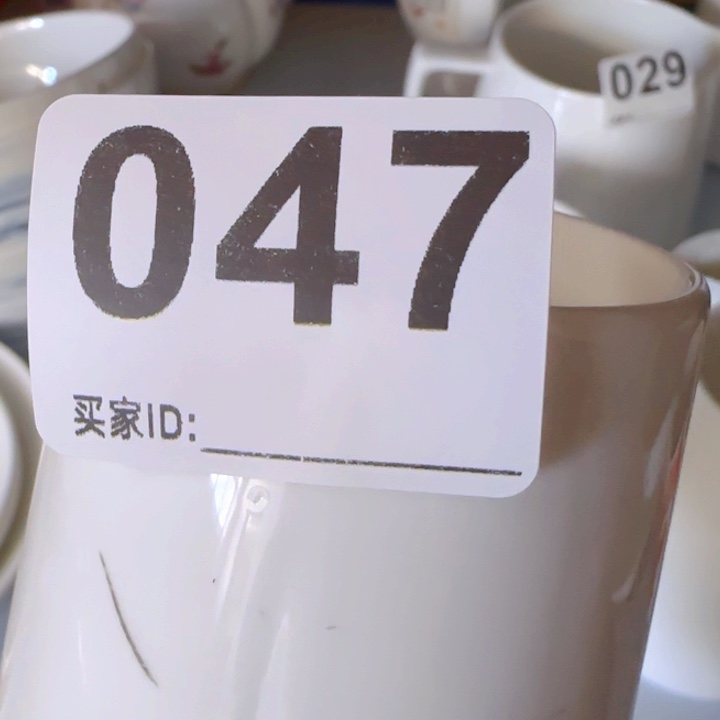 微瑕盘11111111111