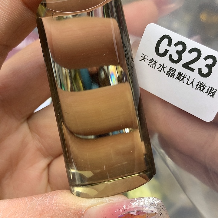 水晶摆件未镶嵌断**白水晶