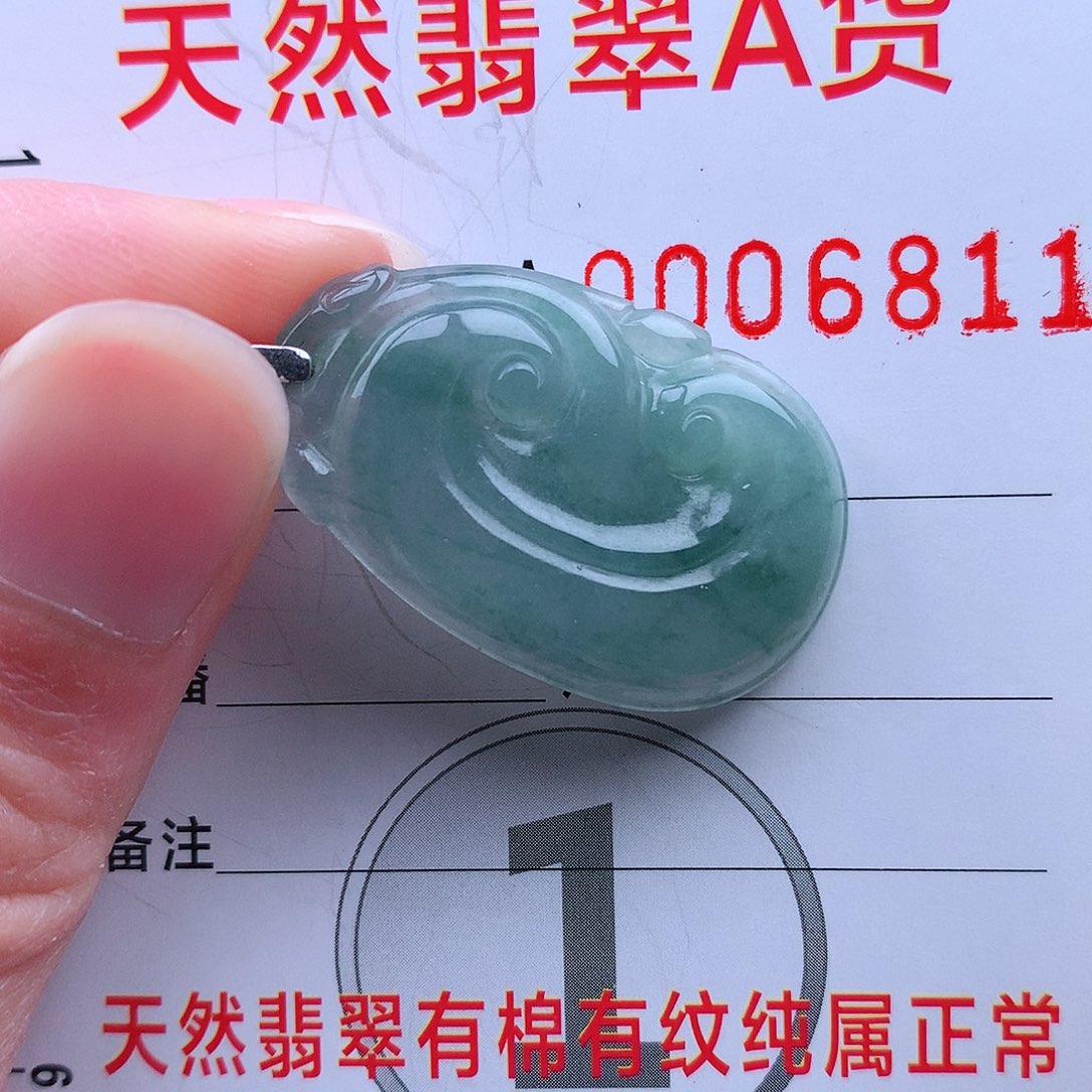 翡翠吊坠(不含链)银S925镶嵌吊坠