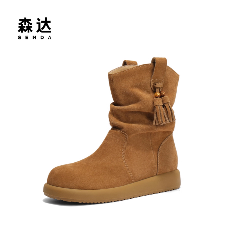 Senda/森达（晴）时尚女鞋链接断码孤品专拍