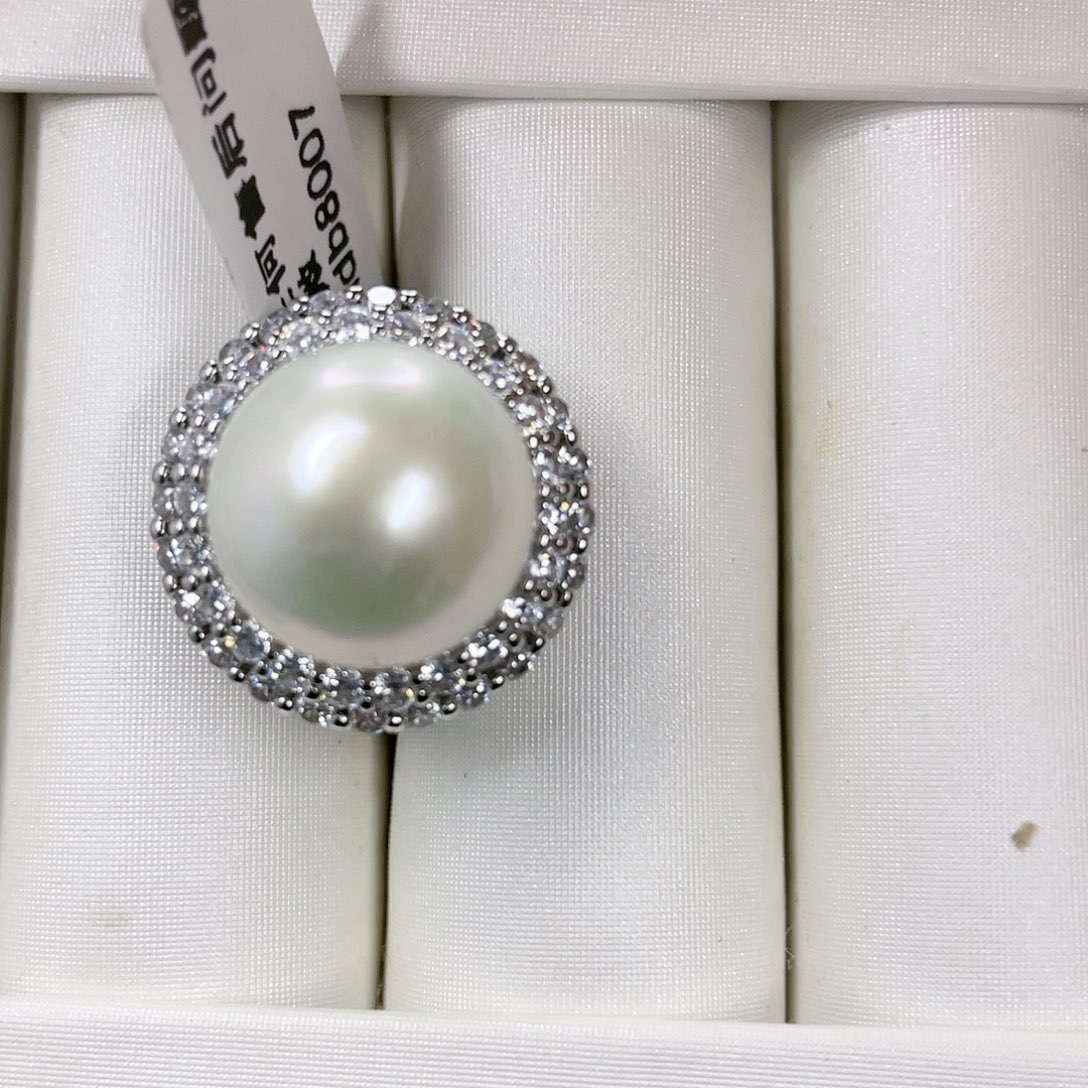 淡水珍珠吊坠(赠链)未镶嵌