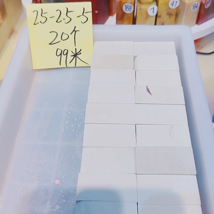 青田石印石篆刻章料