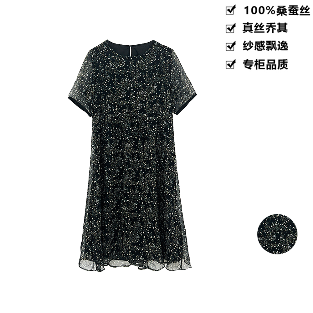 100桑蚕丝连衣裙真丝乔其复古碎花别致优雅圆领连衣裙LYQA08