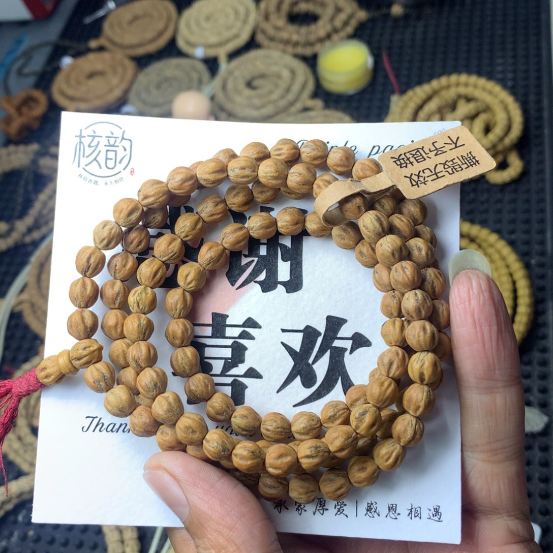 飞***1吊坠柏香籽/百香籽