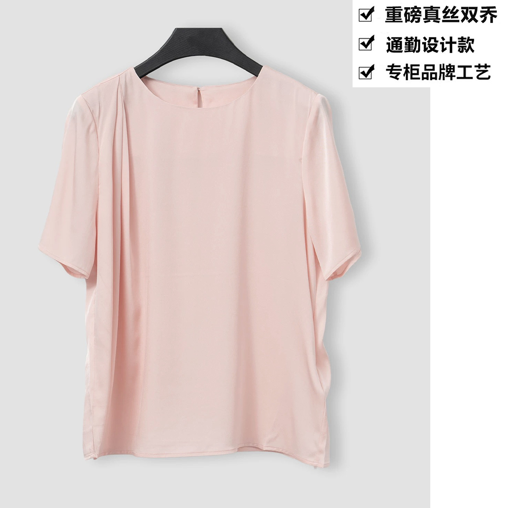 重磅真丝双乔衬衣简约百搭纯色洋气桑蚕丝衬衫上衣ZKD80粉色