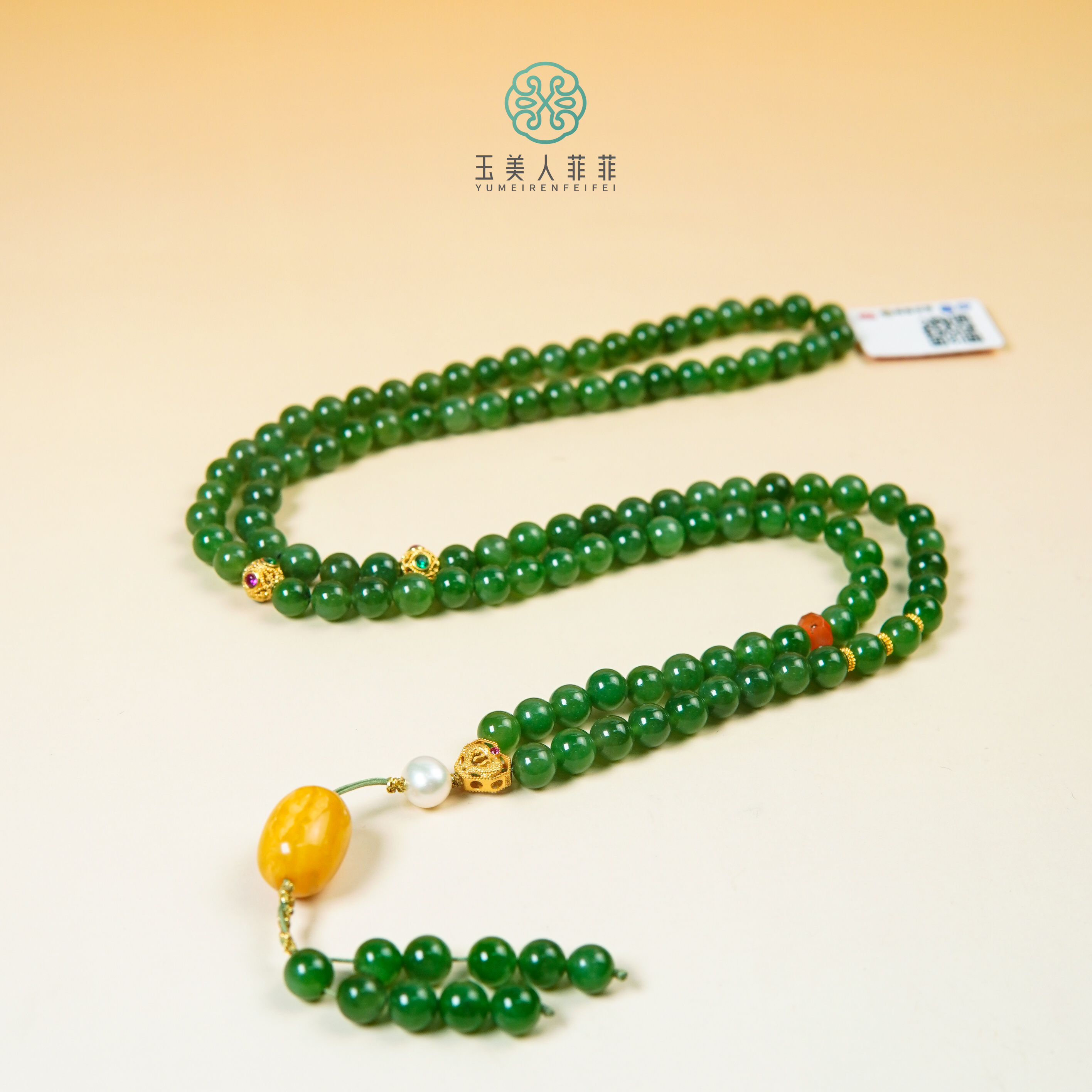 精致款~石惑珠宝~碧玉圆珠约6mm三圈手串/~介意勿拍