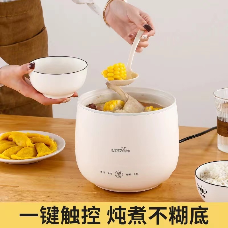 新疆包邮-多功能1.8L迷你宿舍泡面煲汤煲粥小电饭煲-1