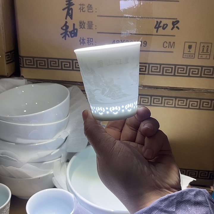 瓷片千里江山杯子一个，包邮，容量125