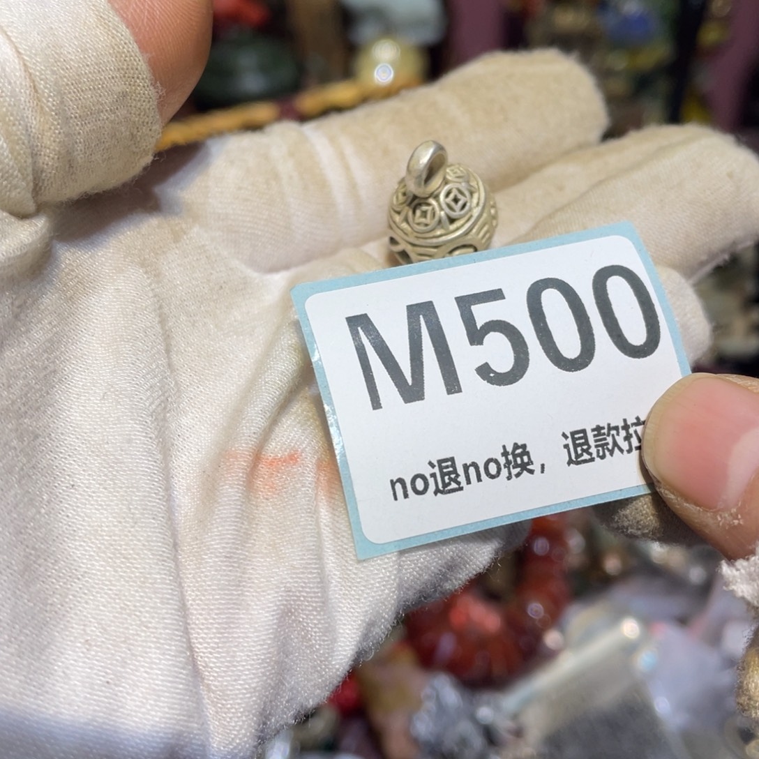 向***然陶瓷闲云直播火爆热卖