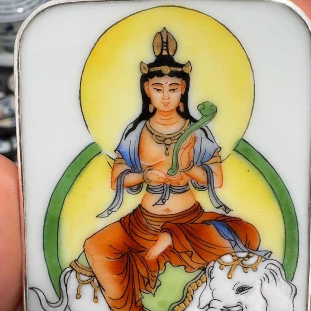 瓷片?***渡粉彩菩萨挂件一个